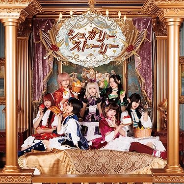 悪魔のささやき~そして、心に火を灯す旅~[初回限定盤A] wgteh8f 浅川マキ MAKI ASAKAWA / 灯ともし頃 / 浅川マキ VII (LP) - HIP